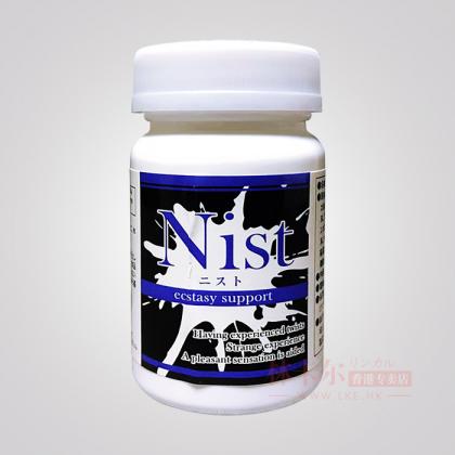 日本原装进口Nist优精酷功能片/能量素/精华颗粒